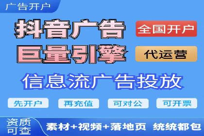某某SEM公司经典案例：如何用SEM策略提升品牌知名度