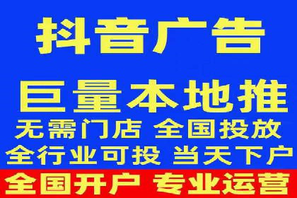 从零到亿——百度竞价代理成功案例分享